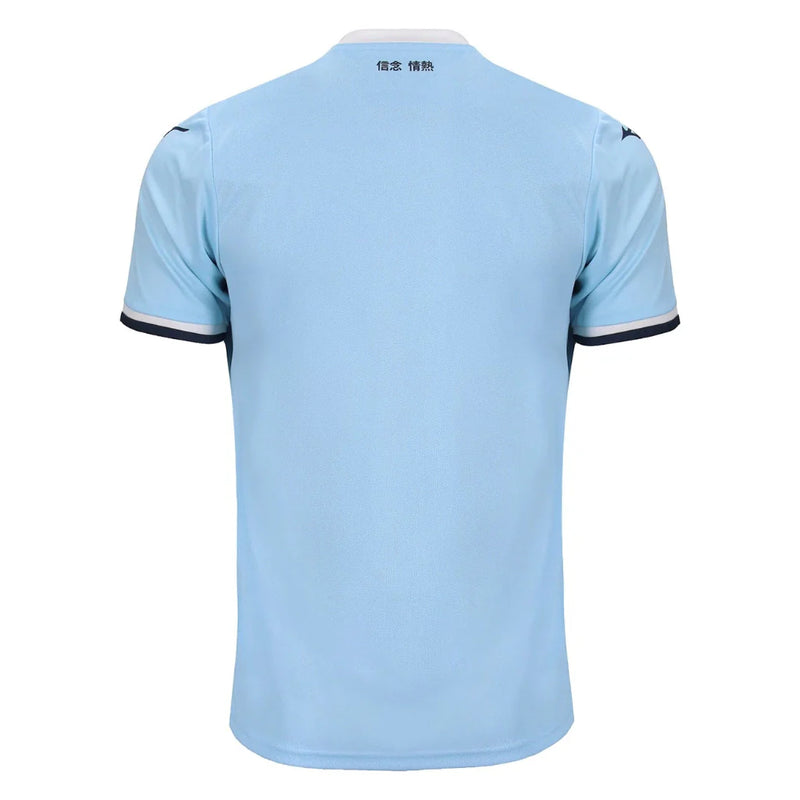 Camisa Lazio Home 24/25 - Azul